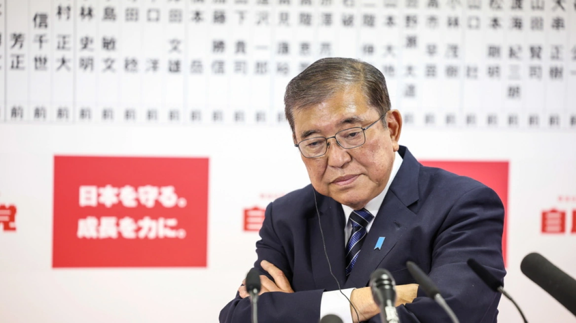 Sigeru Ishiba