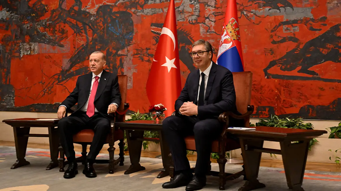 VOUTSITS ERDOGAN