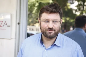 ZAXARIADIS SYRIZA YPOPSIFIOTITES