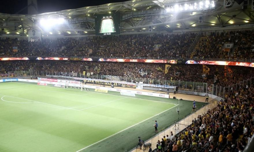 aek fc