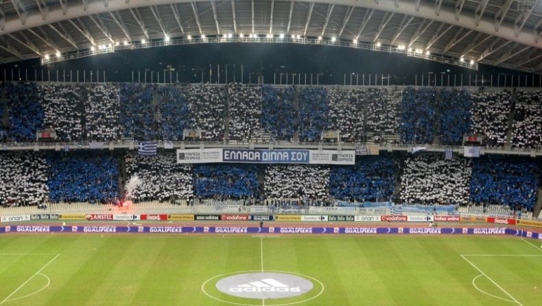 greece england