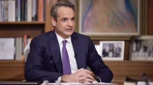 mitsotakis grafeio mak