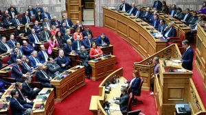 mitsotakis vouli arthroy