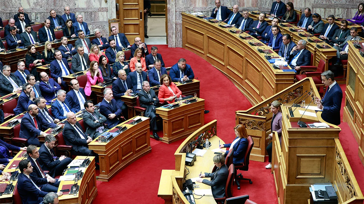 mitsotakis vouli arthroy
