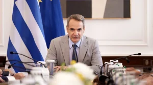 mitsotakis ypourgiko