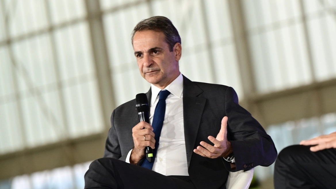 mitsotakis 1610