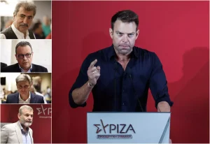 syriza kolaz