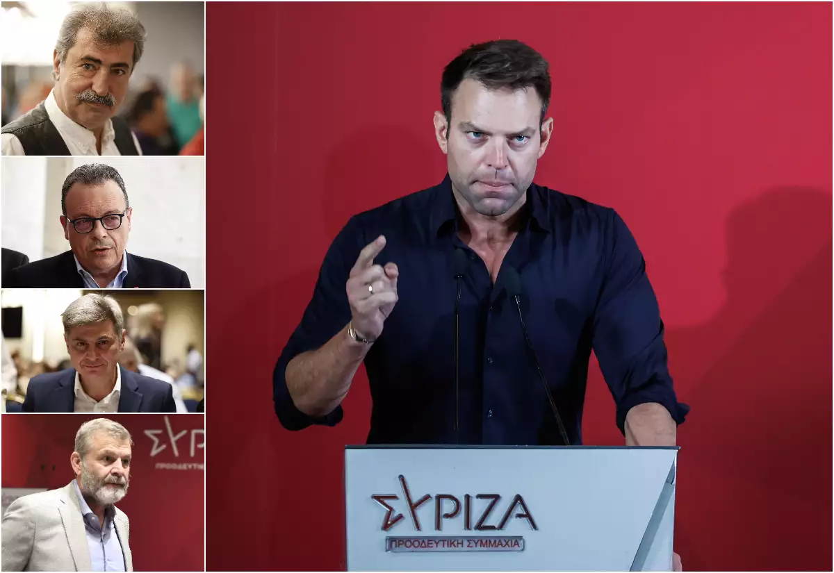 syriza kolaz