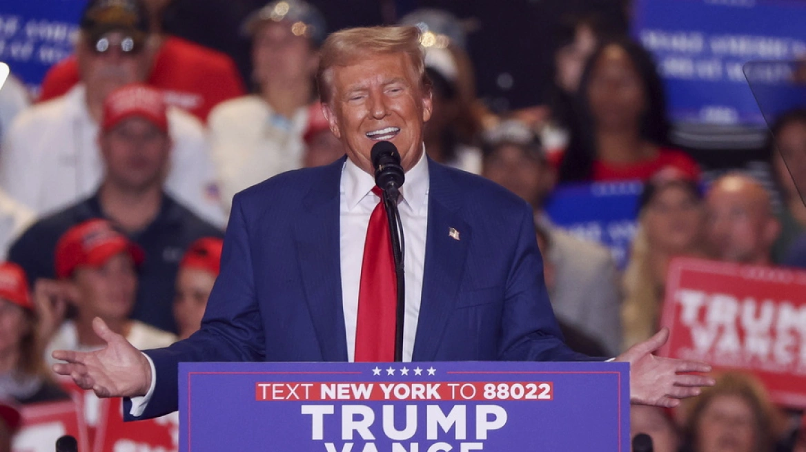 trump arxeio n