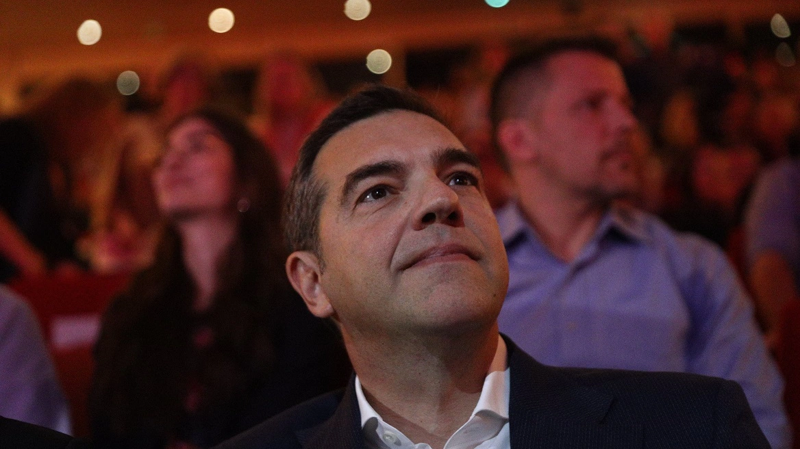 tsipras