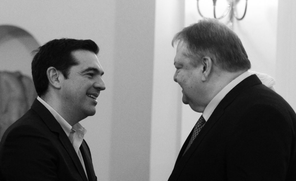 tsipras venizelos