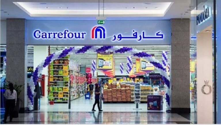 IORDANIA CARREFOUR