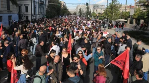 KLEISTO KENTRO ATHINA SYGKENTROSEIS