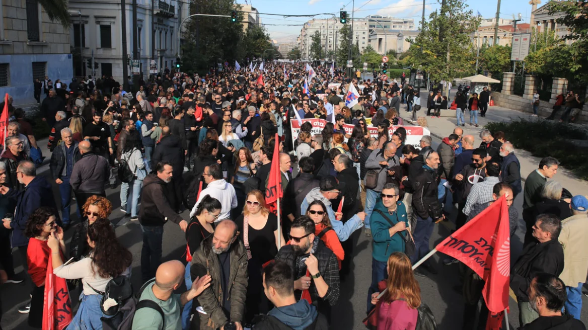 KLEISTO KENTRO ATHINA SYGKENTROSEIS