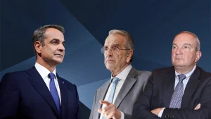 Mitsotakis samaras karamanlis