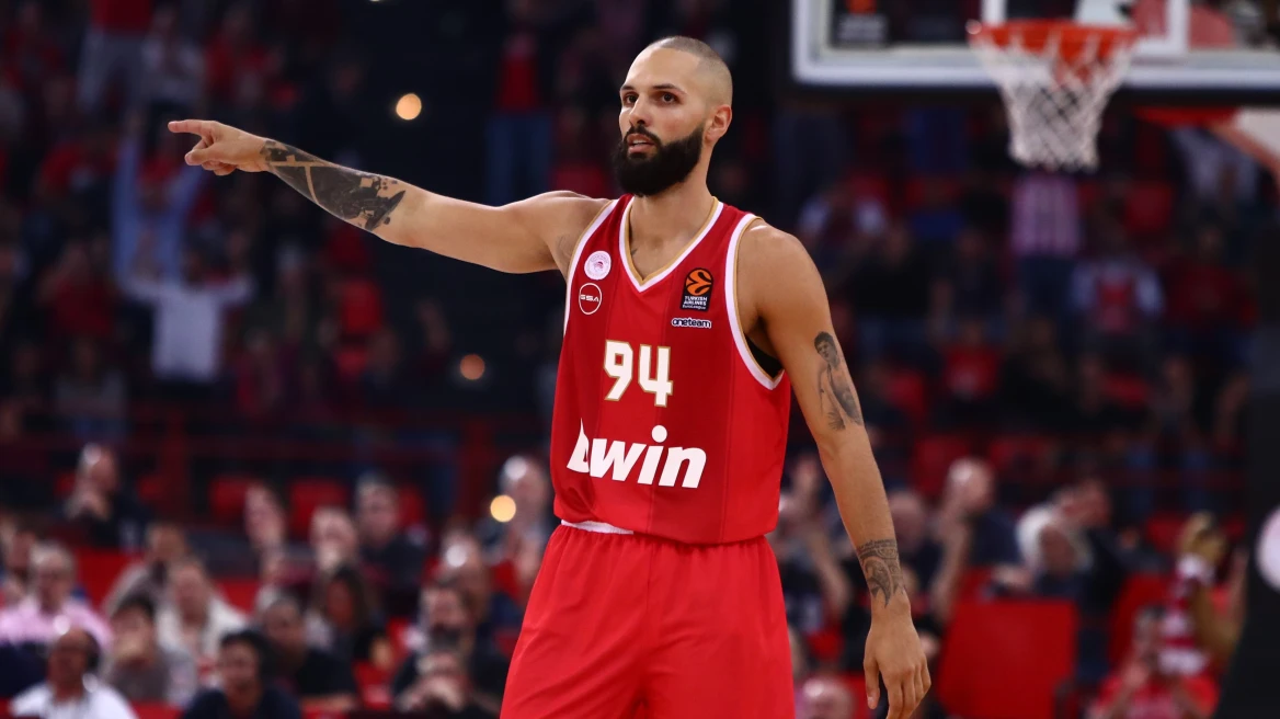 OLYMPIACOS FOYRNIE