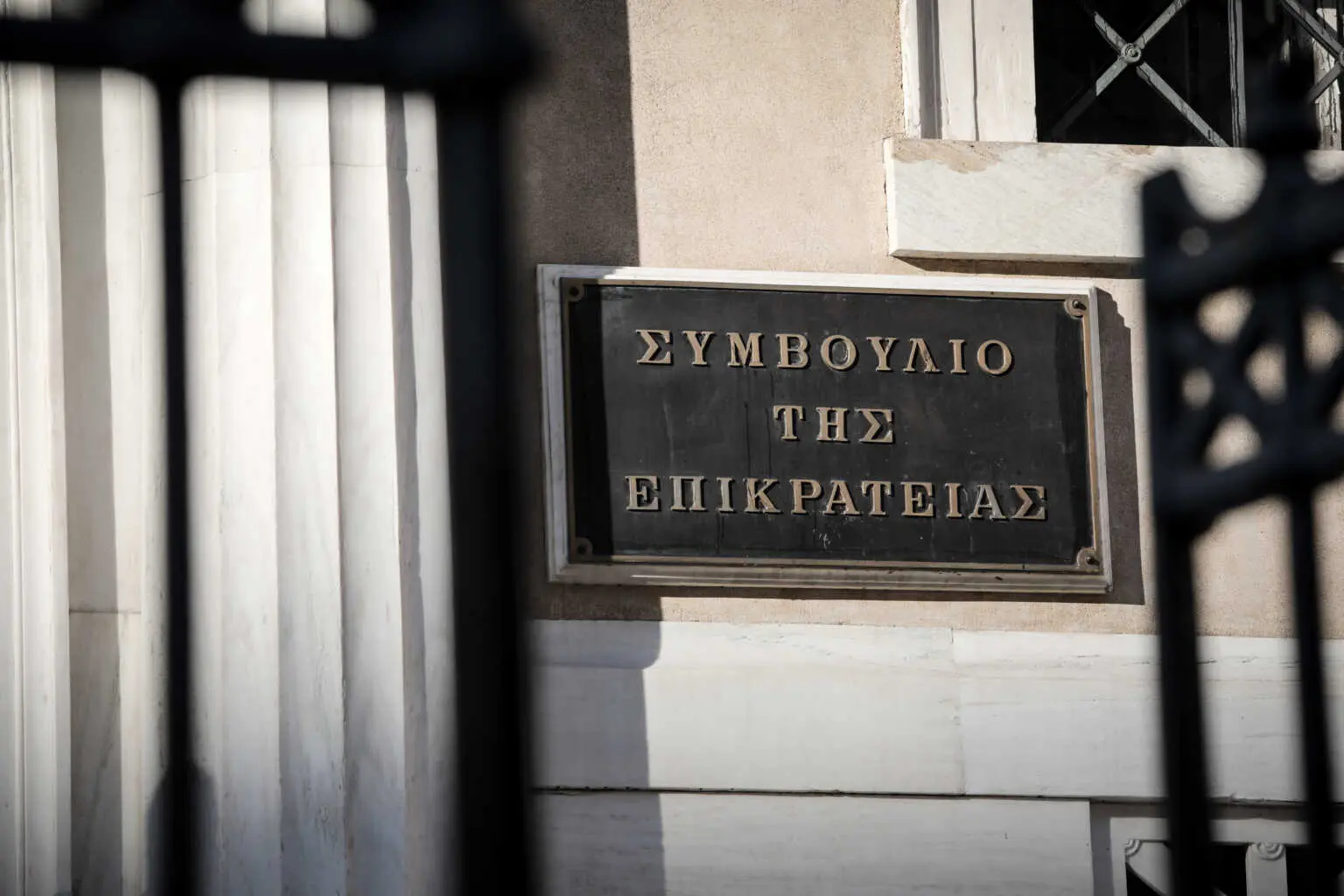 SYLLOGOS ALPHA BANK STE EPAGGELMATIKA TAMEIA