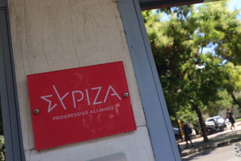 SYRIZA- KASSELAKIS- KOMMA