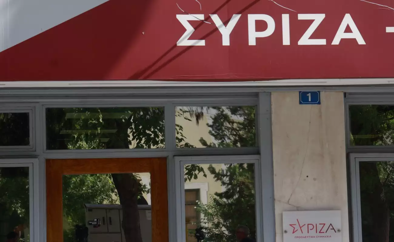 SYRIZA POYLOY TZAKRH