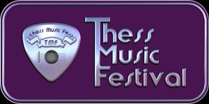 TMF ThessMusicFest