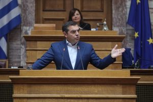 TSIPRAS- DIKAIOSYNH