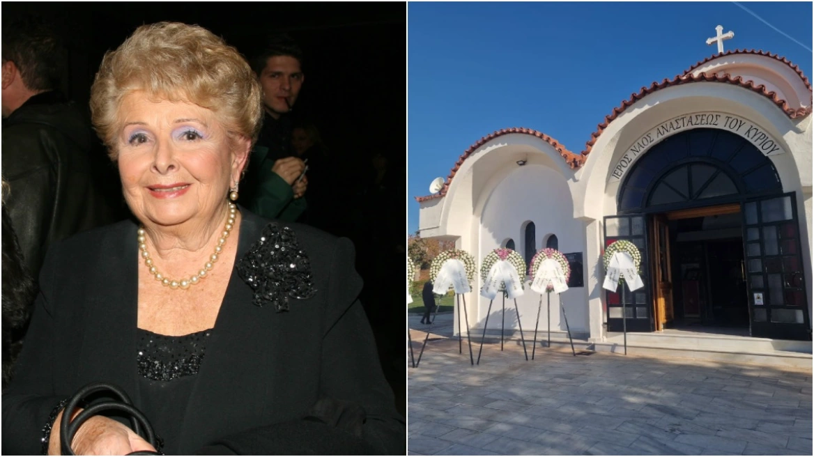 VEFA ALEXIADOY KHDEIA