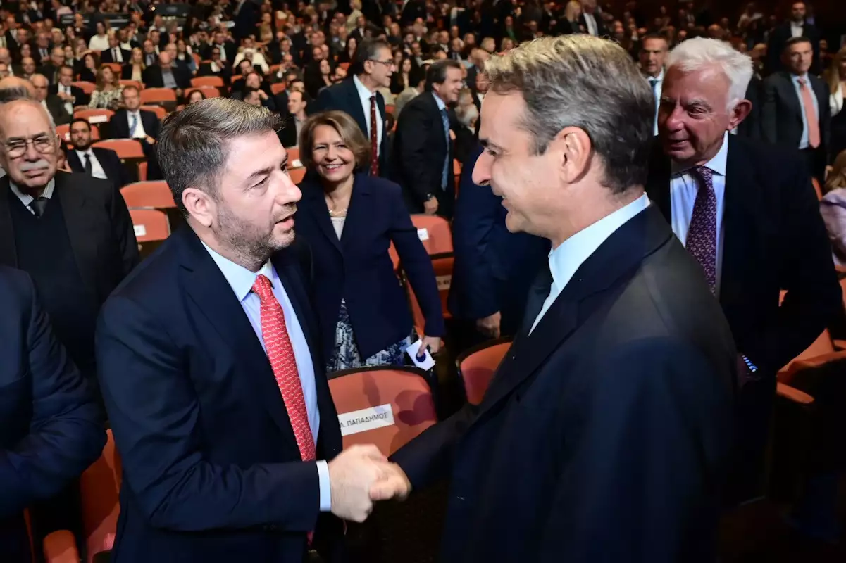androulakis mitsotakis eurokinis