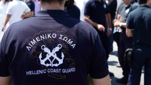 limeniko
