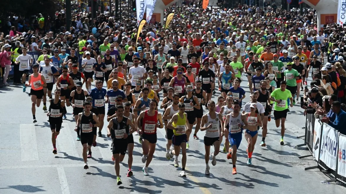marathonios