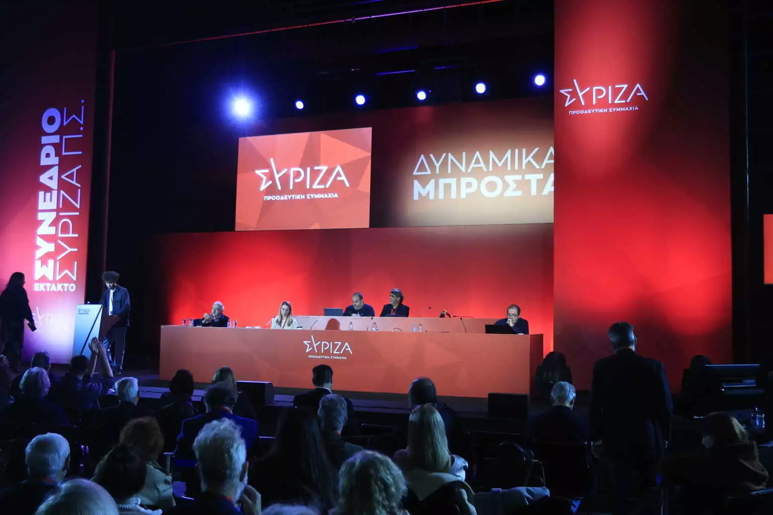 syriza 12 1536x1024