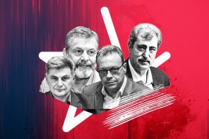 syriza