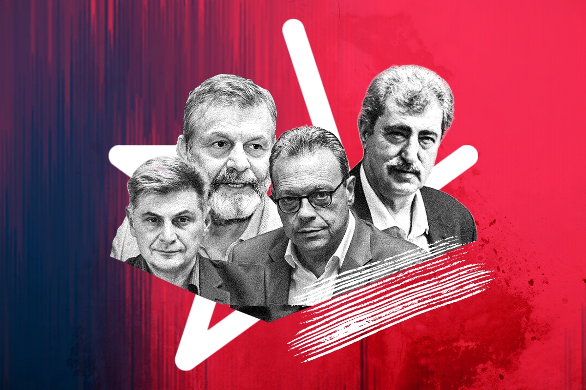 syriza