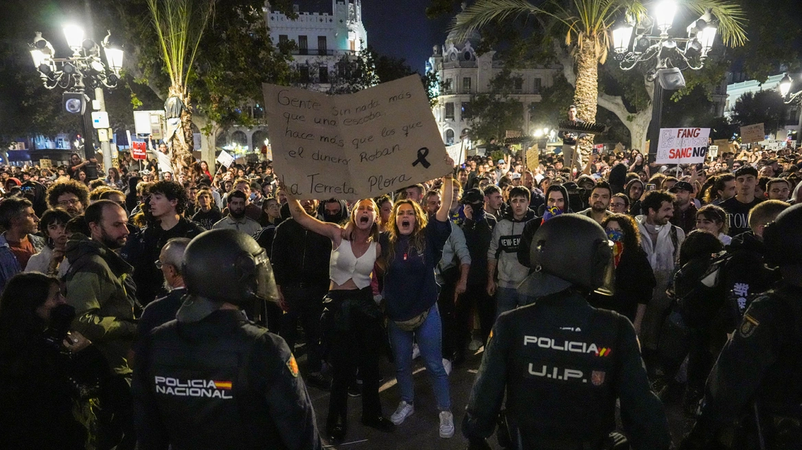 valencia 1