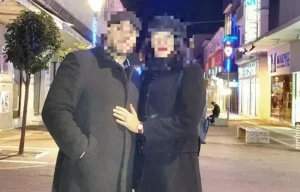 35XRONH SYZYGOS ASTYNOMIKOY VOYLHS