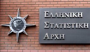 ELSTAT ANAPTYXH AEP