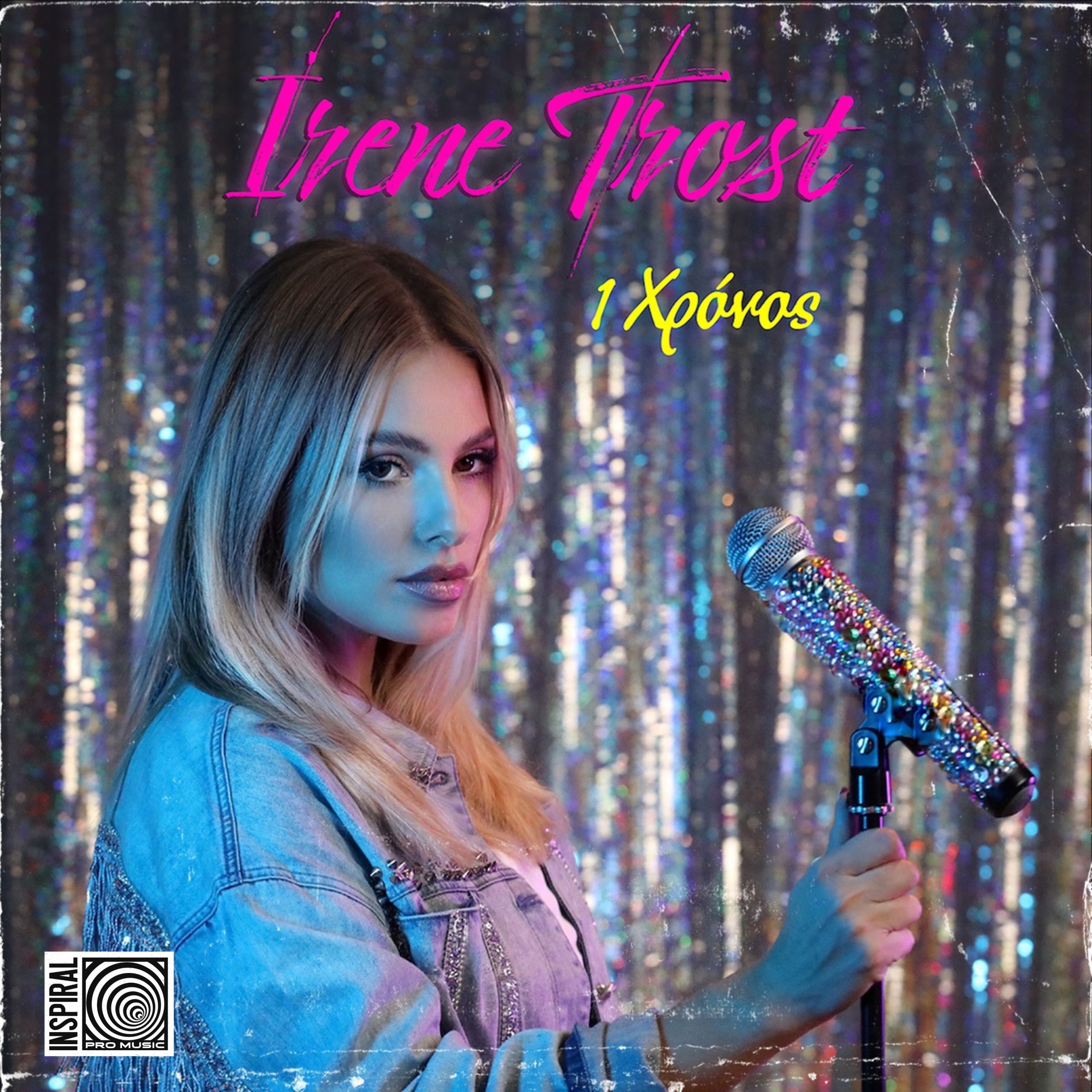 Irene Trost