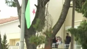 KATALHPSH PRESVEIA SYRIAS ATHINA