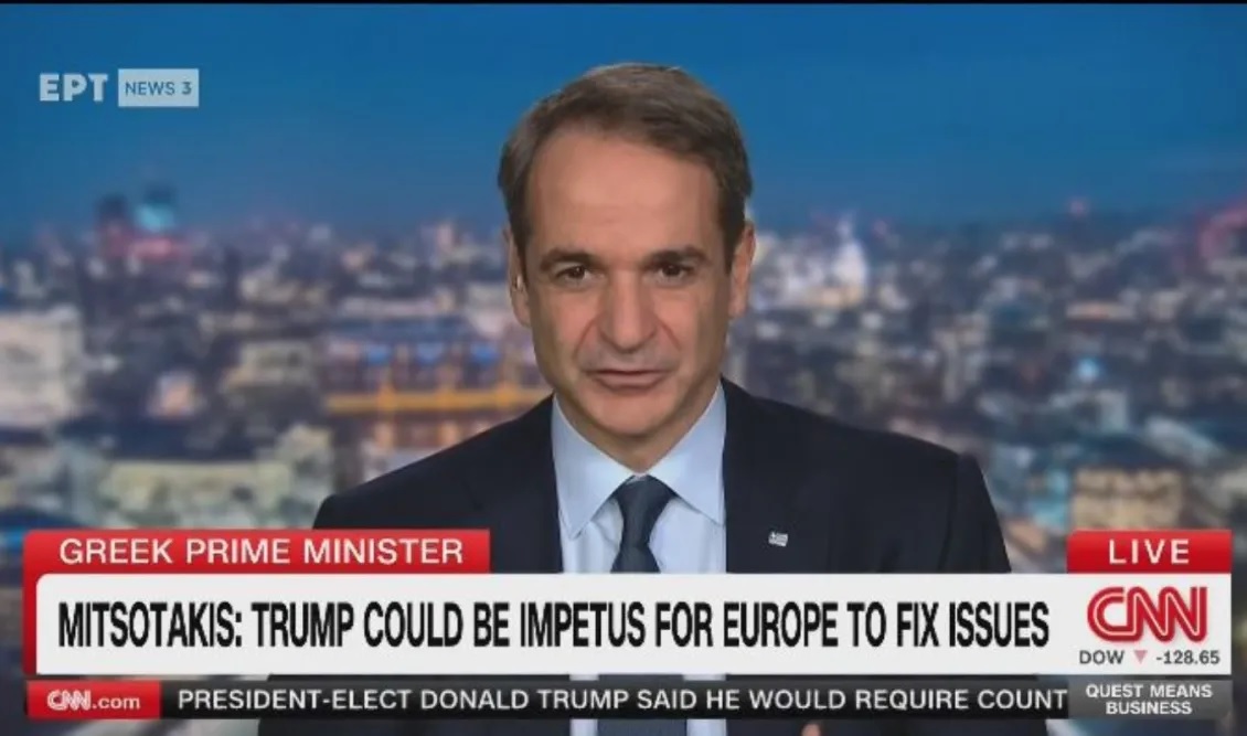MITSOTAKIS 0312
