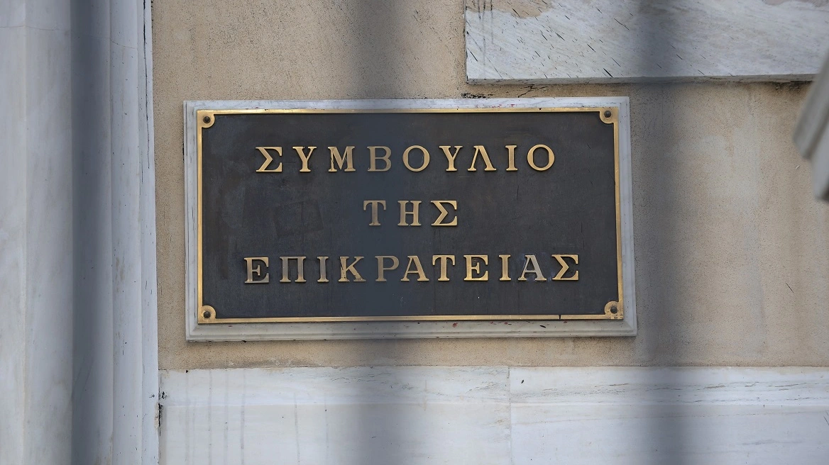 STE ANOTATH EKKLHS AKADHMIA THESSALONIKHS
