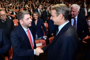 androulakis mitsotakis eurok 2048x1364