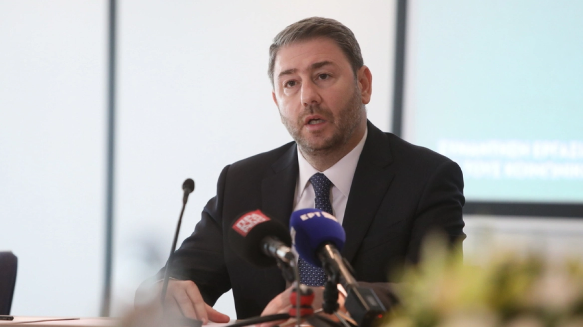 androulakis pasok arxeio n