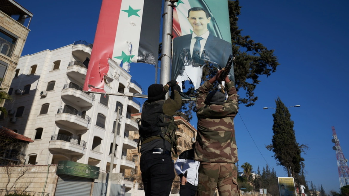 assad poster