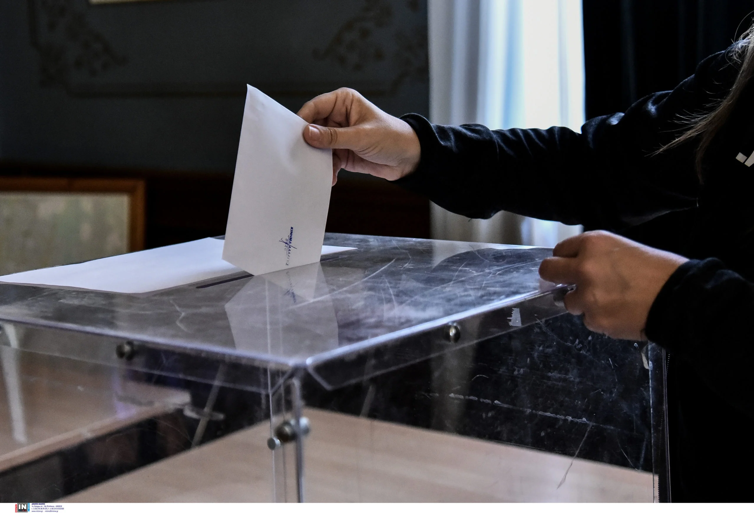ekloges kalpti dimoskopisi scaled (2)