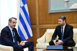 mhtsotakhs androulakis voulh