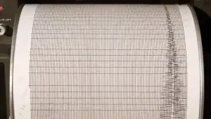 seismos 2 1200x675
