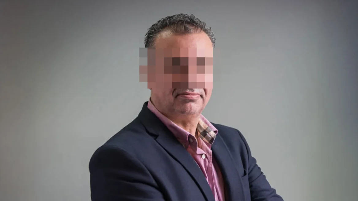 alimos kahtigitis
