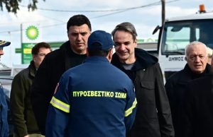 mitsotakis 8965