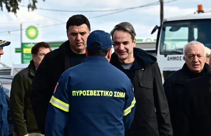 mitsotakis 8965
