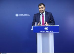 Paulos Marinakis 1