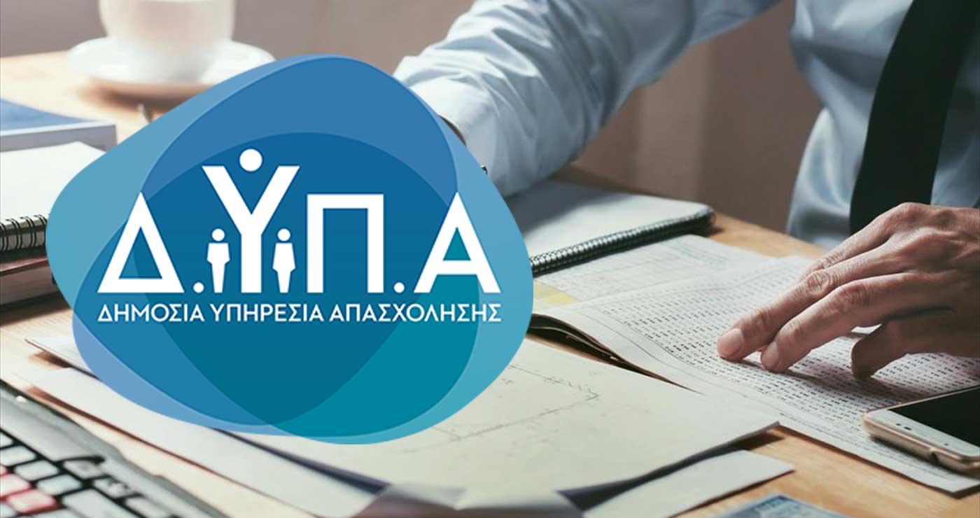 dypa 1